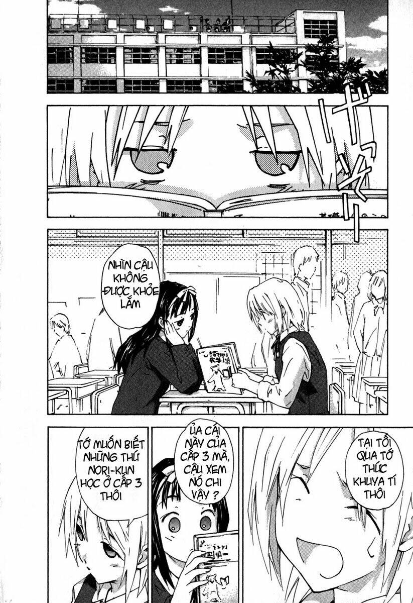 yubisaki milk tea chapter 10 4