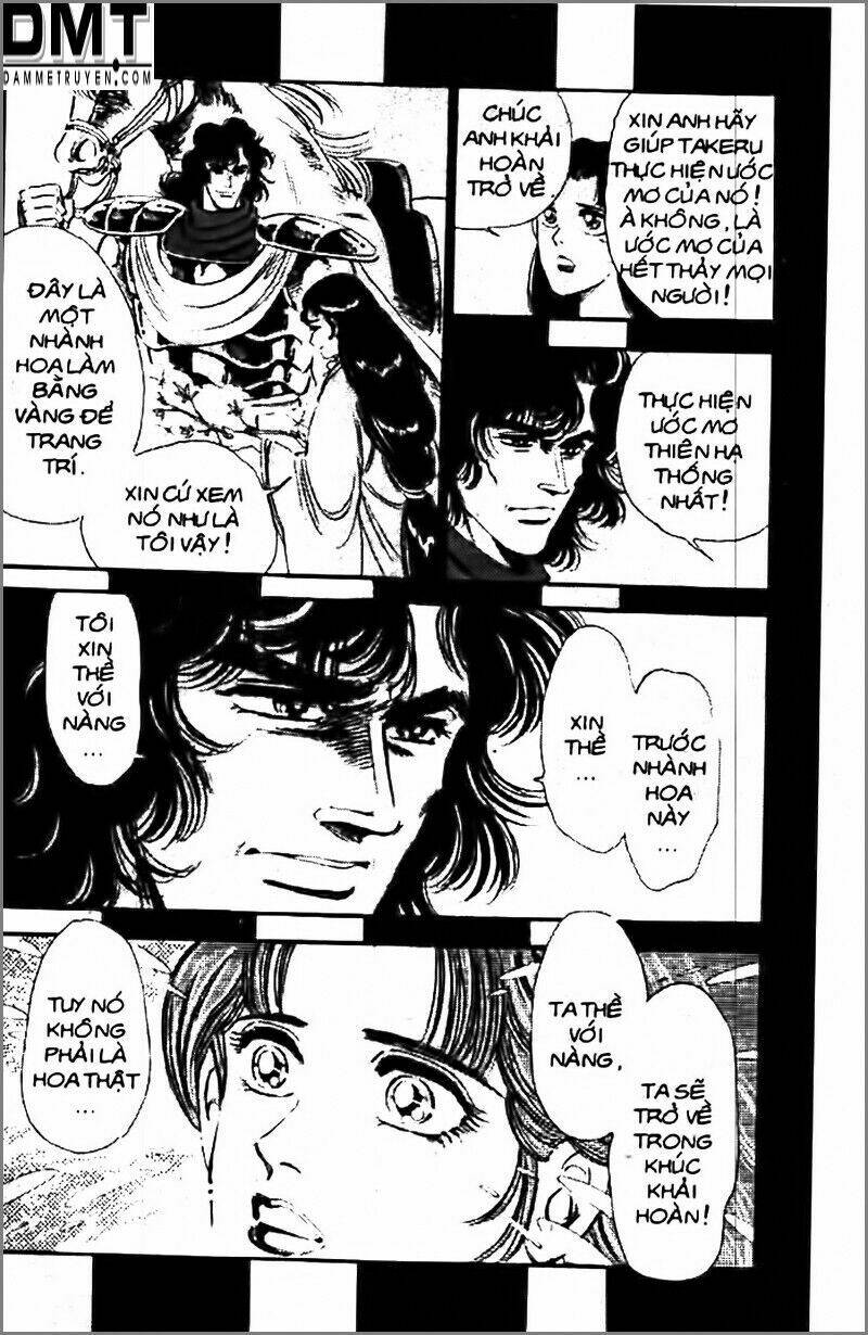 truyền thuyết bá vương phần 2 - vương tử takeru chapter 42 4