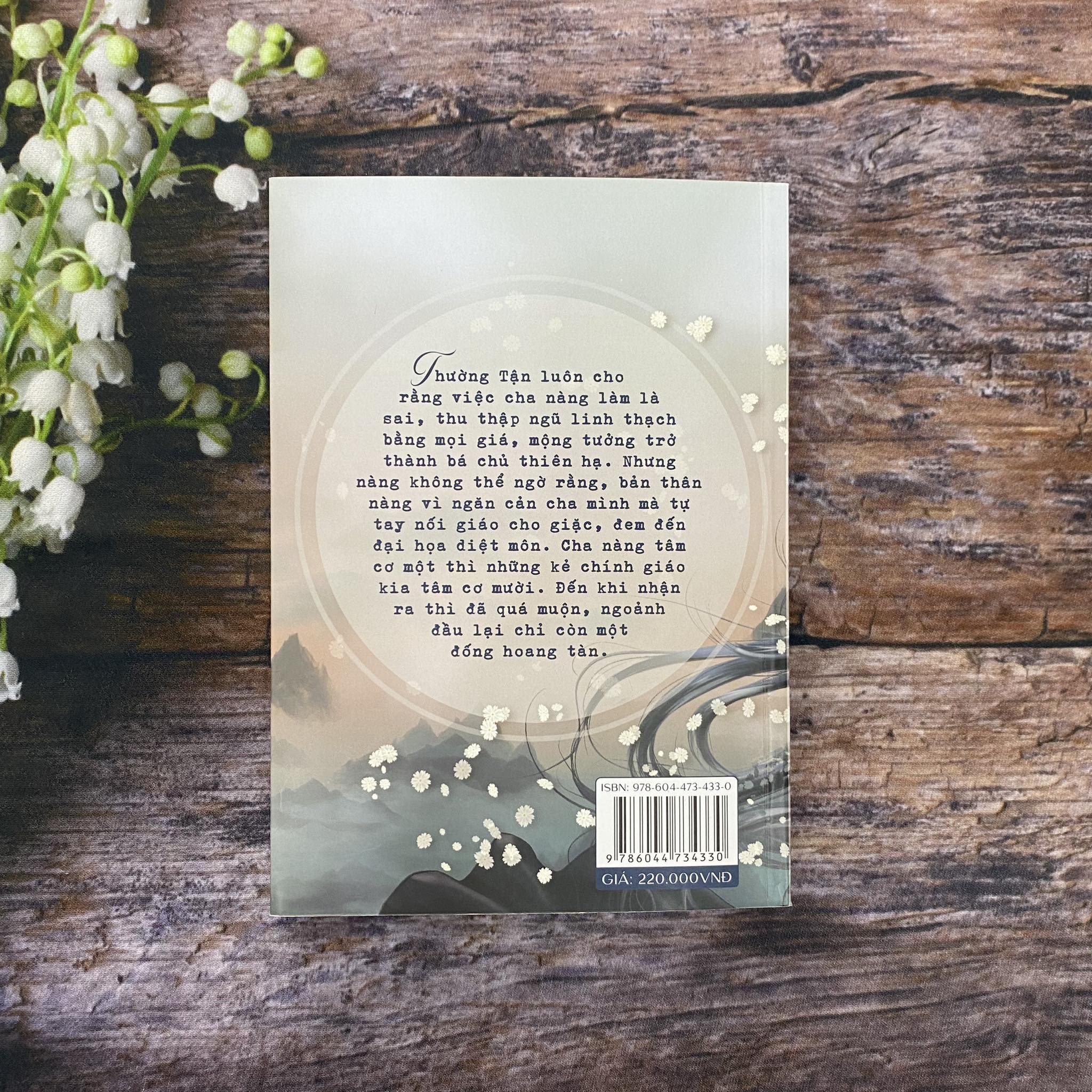 Tái Sinh - Ngày Thời Thế Đổi Thay