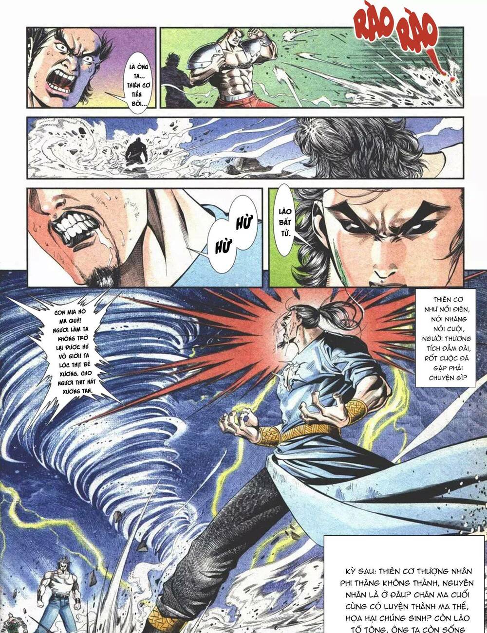 cựu tác long hổ môn chapter 1101 32