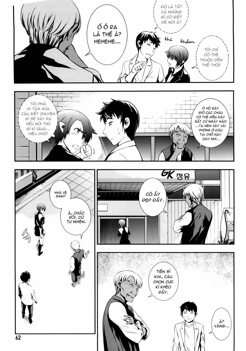 50 million km chapter 9 19