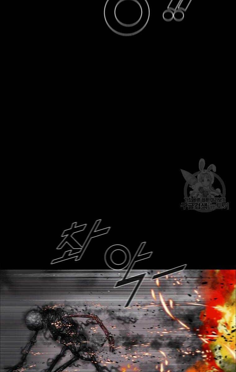 mật mã mê cung chapter 51 72