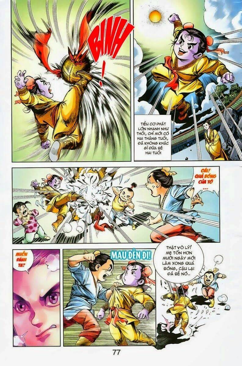 thiên tử truyền kỳ 1 - cơ phát khai chu bản chapter 3 4