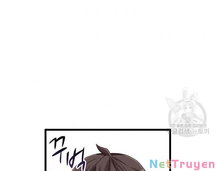 arcane sniper chapter 64 75