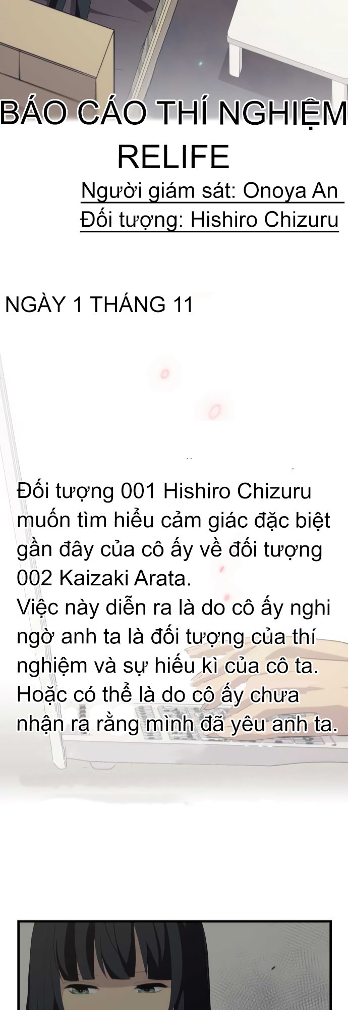 relife chapter 181 22