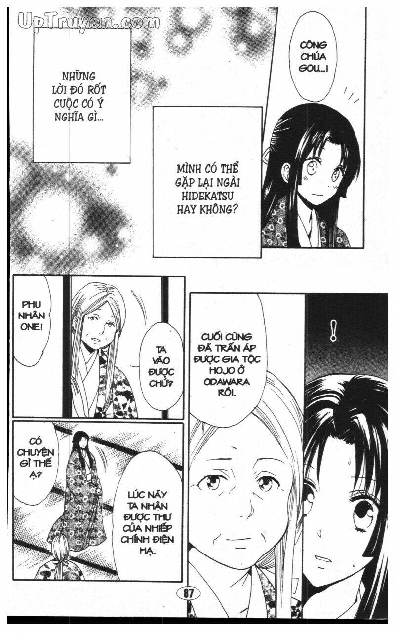 công chúa chiến quốc chapter 2 87