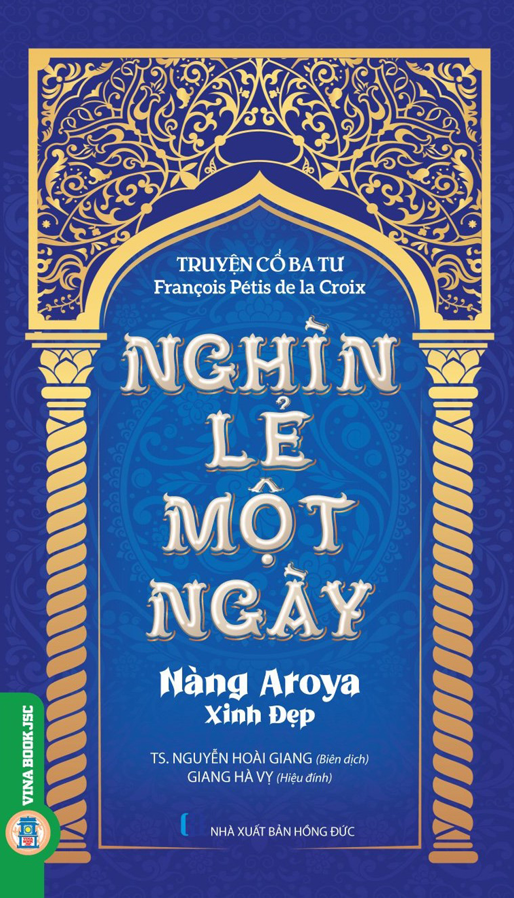 Combo NGHÌN LẺ MỘT NGÀY (10 cuốn)