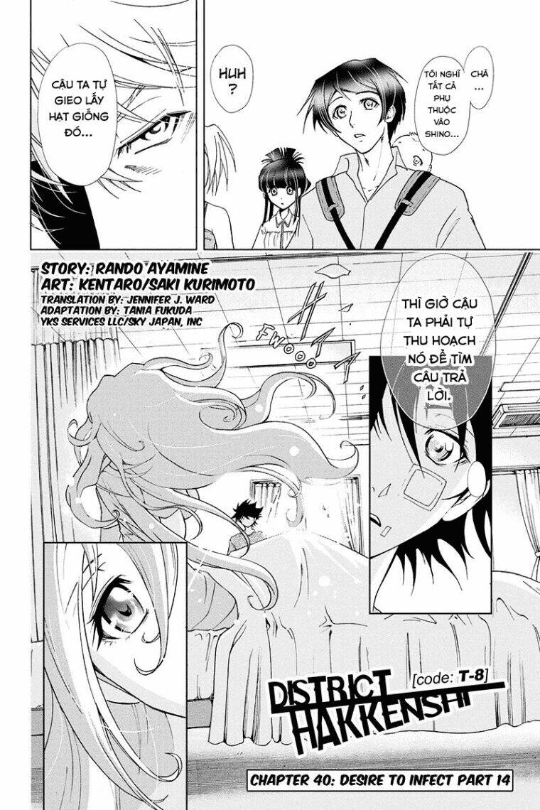tokku hakkenshi chapter 40 3