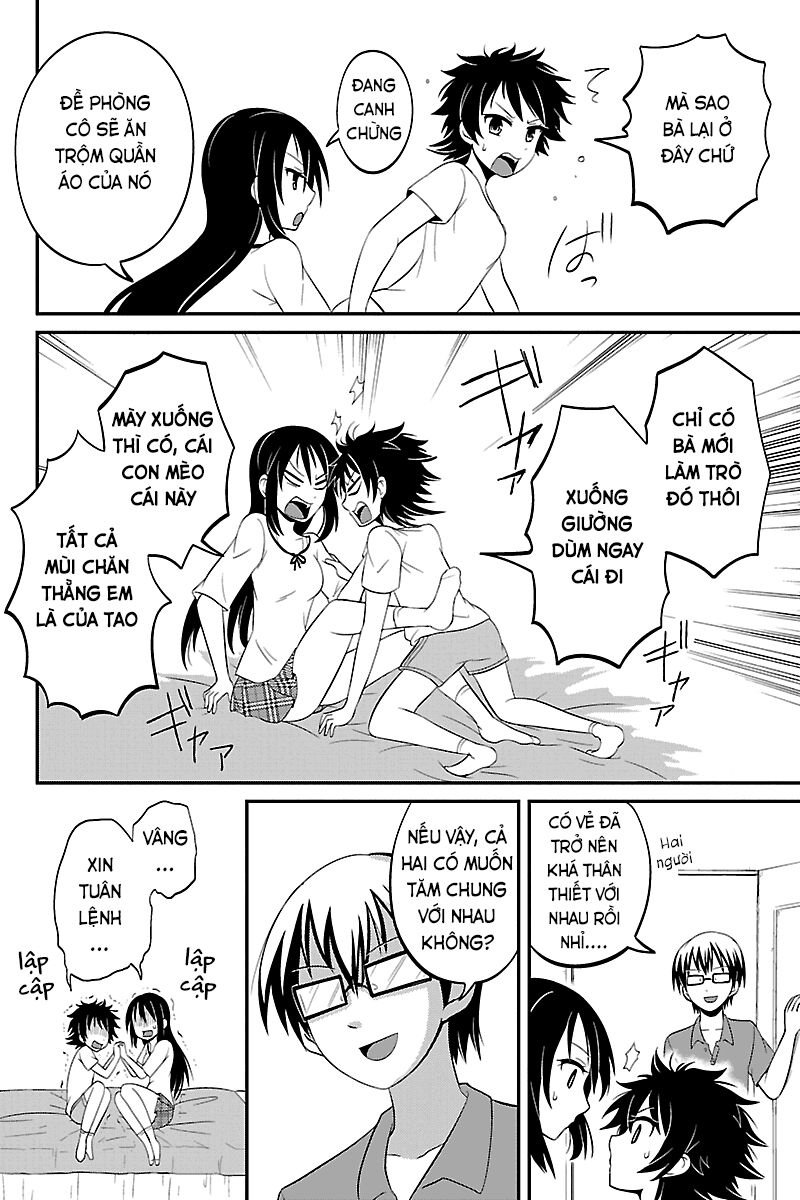 kyoudai hodo chikaku tooimono wa nai chapter 18 2