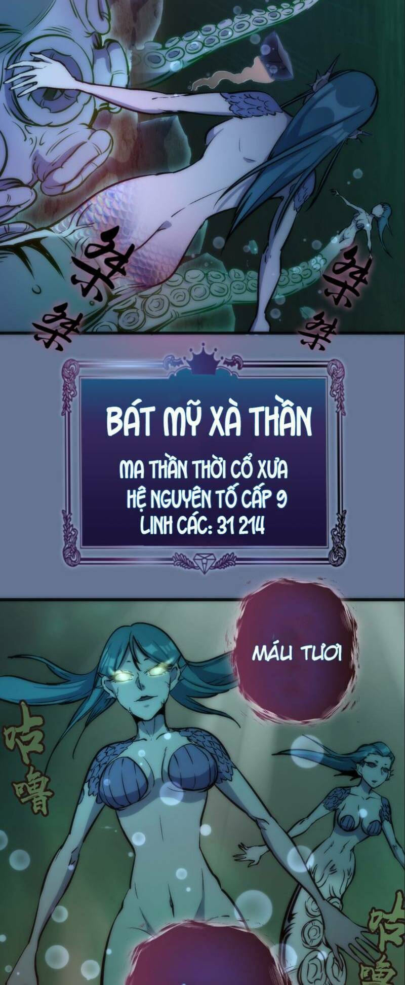 ta không phải đại ma vương chapter 22 17