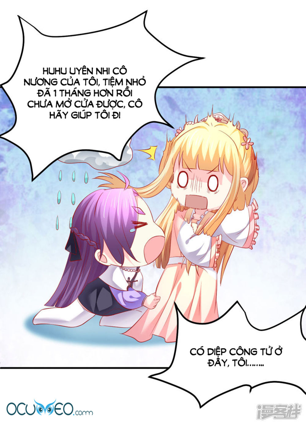 từ đây vương gia không thượng triều sớm chapter 52 32