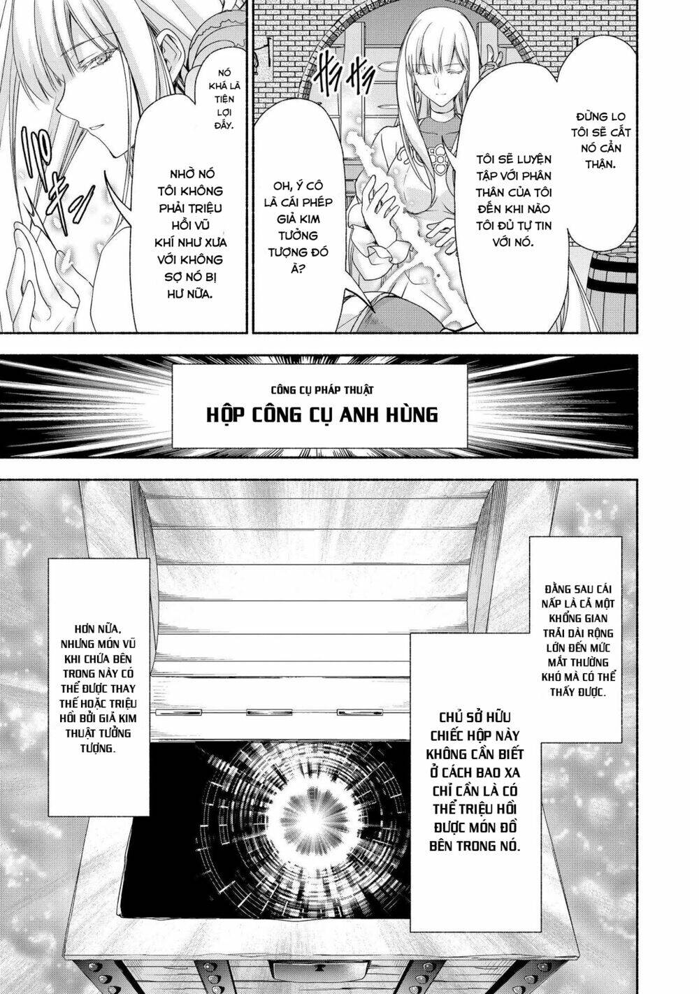 moto kizoku reijou de mikon no haha desuga, musumetachi ga kawaii sugite boukenshagyo mo ku ni narim chapter 5 14