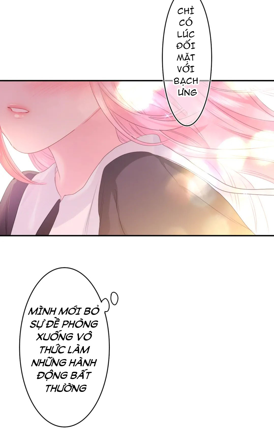 chào, đồng học thụ mộc chapter 20 3