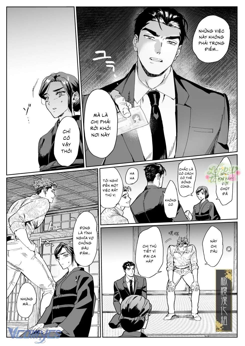 khúc điếu ca của sự thuần khiết chapter 1 7