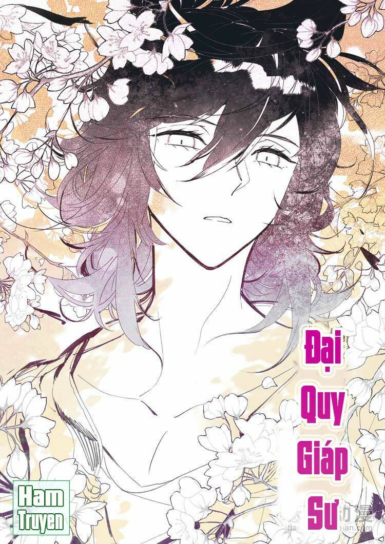 đại khâu giáp sư chapter 24.1 2