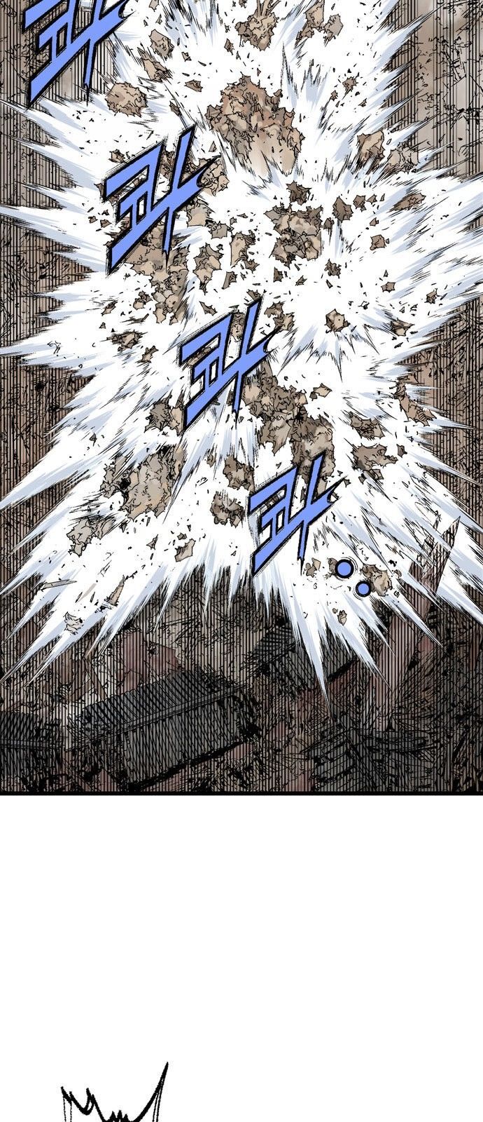 cao thủ 2 chapter 107 67