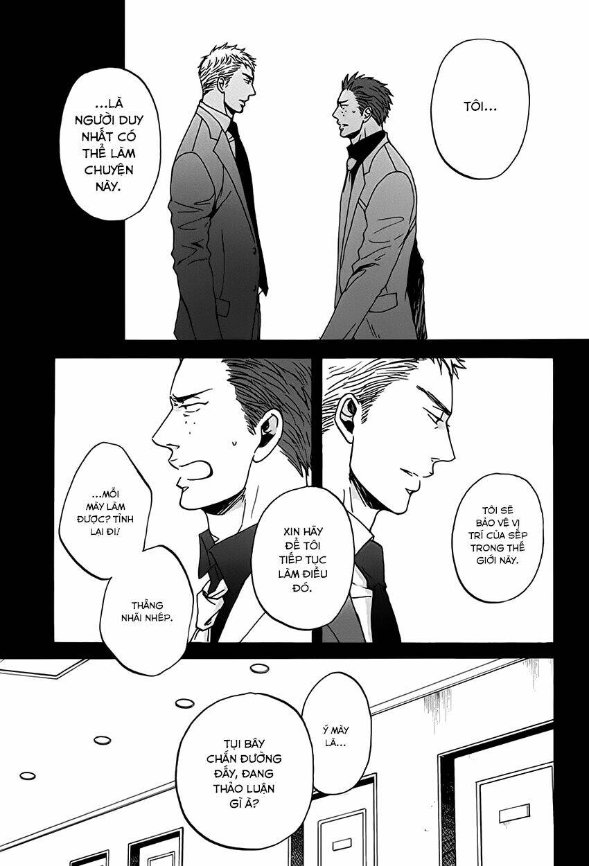 saezuru tori wa habatakanai chapter 16 7