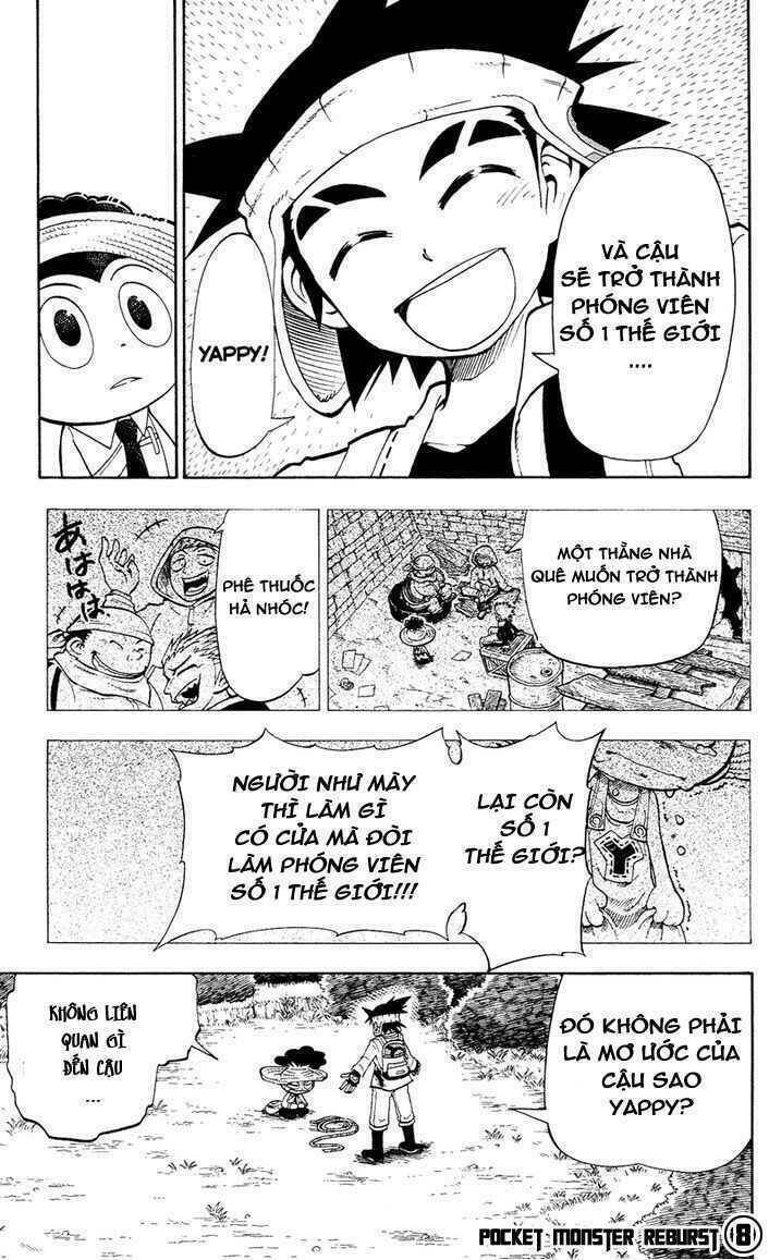 thú cưng đặc biệt: ngoại truyện reburst chapter 8 18