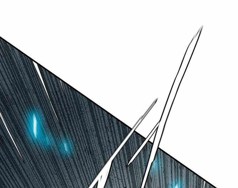 các chòm sao chỉ chú ý mình tôi chapter 19 243