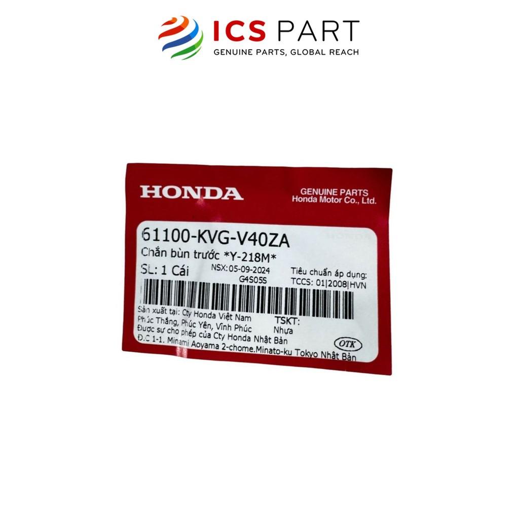 Dè Trước (Chắn Bùn Trước) HONDA Air Blade 110 (Béo) 2011-2012 Vàng Đồng Y-218M (Không Tem) (61100KVGV40ZA)