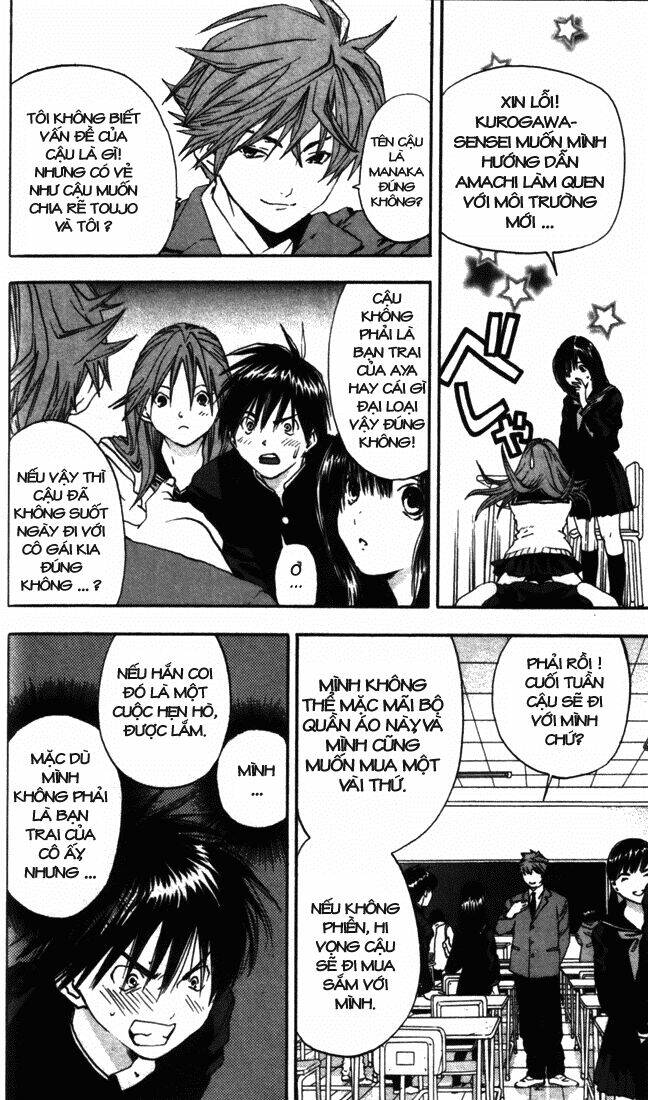 quần lót dâu tây chapter 47 6