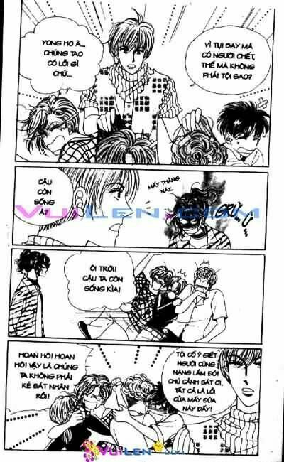 want you chapter 8 49