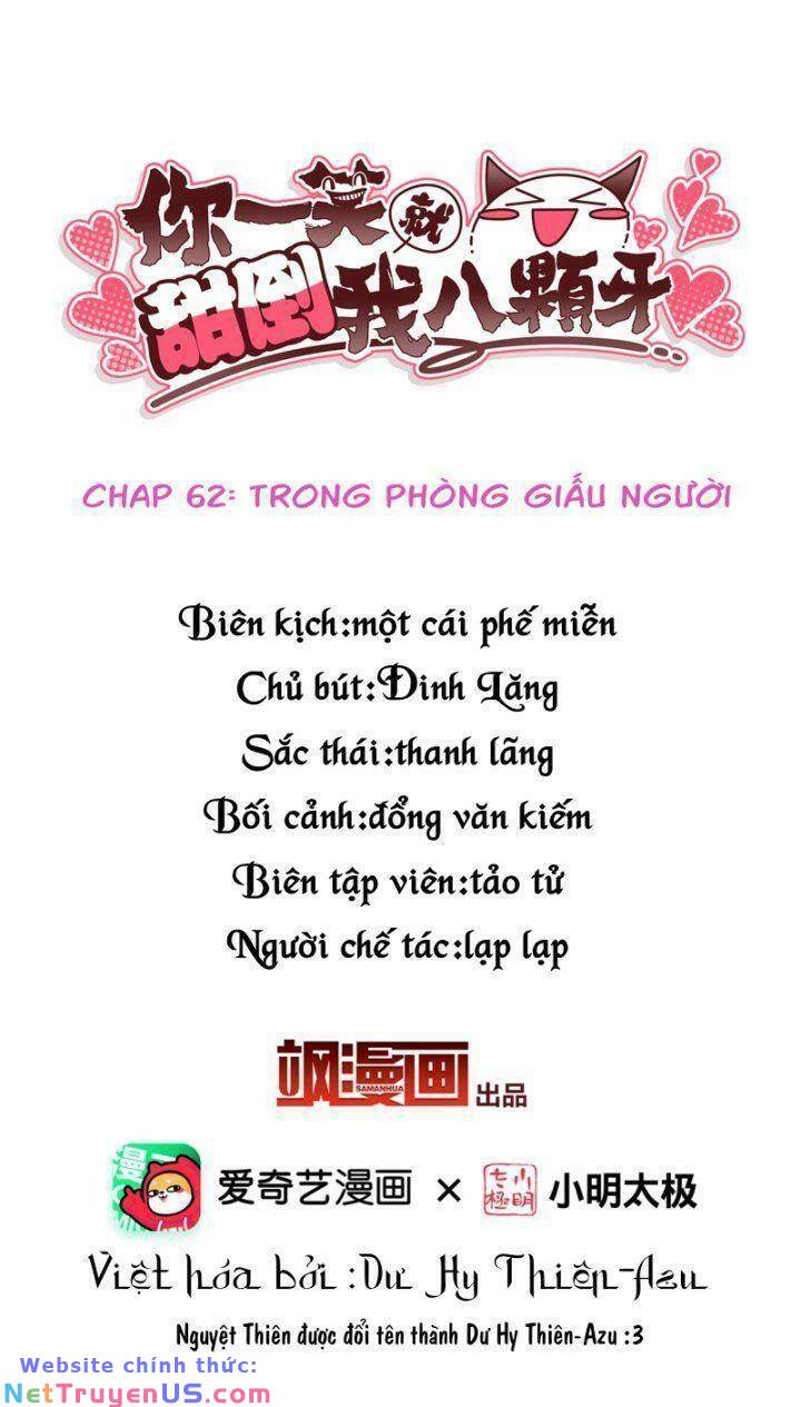 nụ cười của nàng liền ngọt đảo ta tám viên nha chapter 62 3