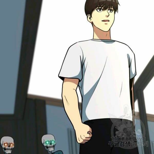 ngôi nhà kết nối với hầm ngục chapter 32 56