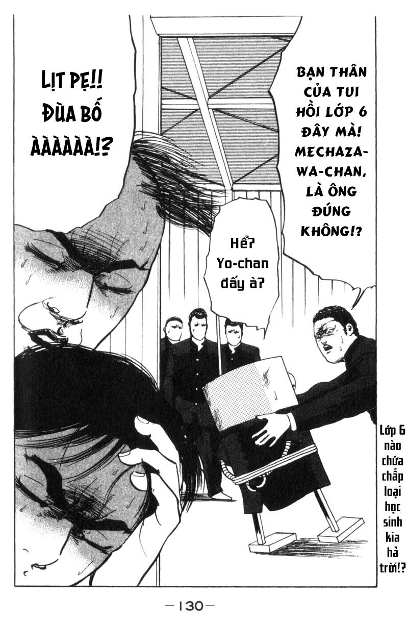 cromartie high school chapter 20 6