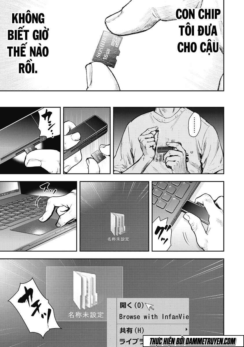 Gift ± chapter 23 5