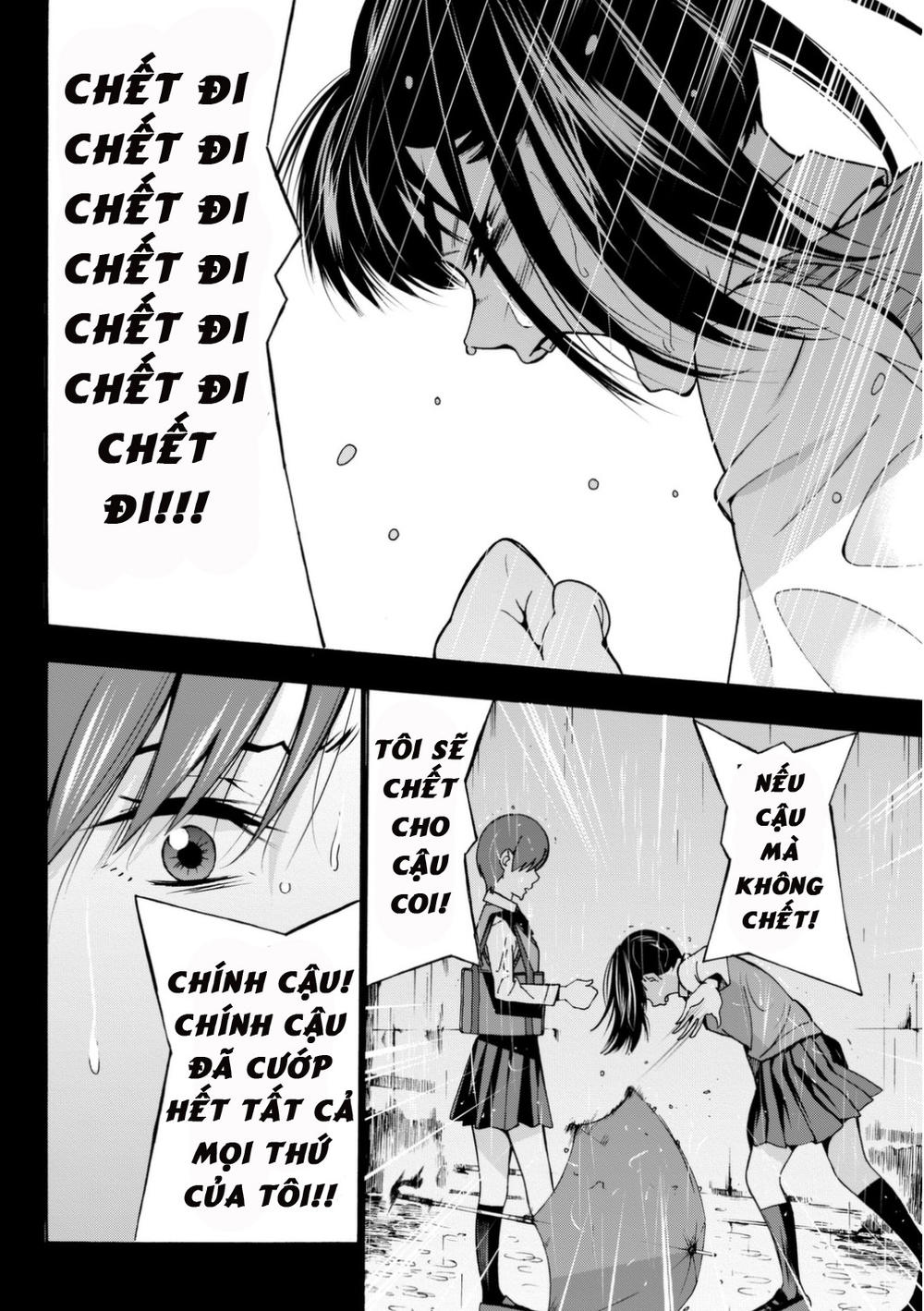 kimi ga shinu natsu ni chapter 4 14