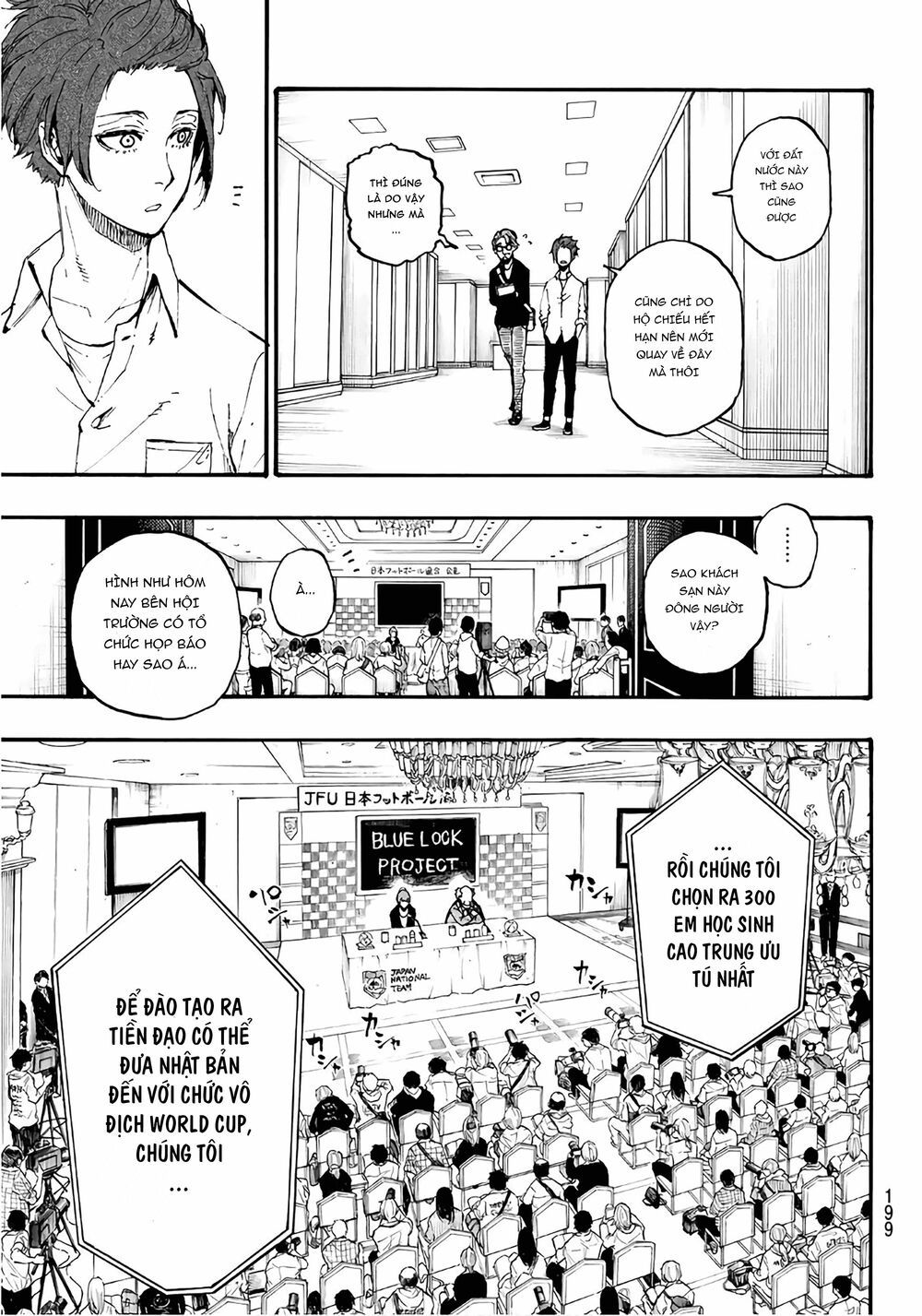 tiền đạo số 1 chapter 4 5