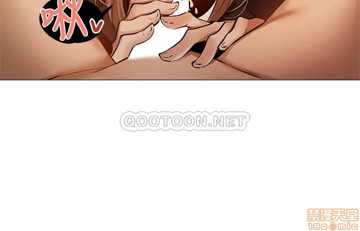 chàng trai nghiệp dư chapter 11 31