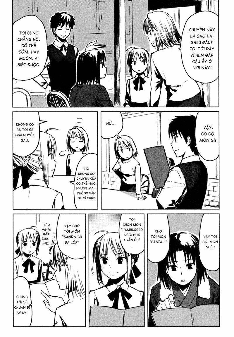 all round type moon chapter 1 7