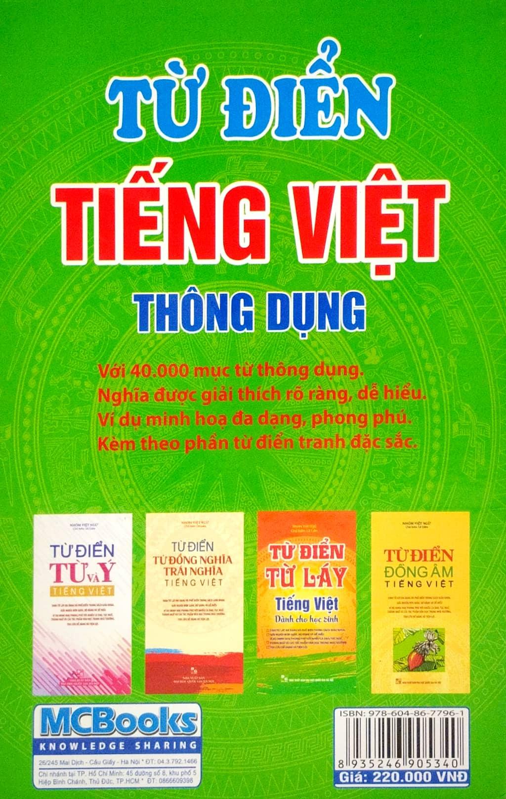 Từ Điển Tiếng Việt Thông Dụng