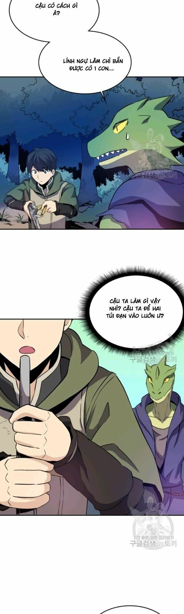 arcane sniper chapter 12 23