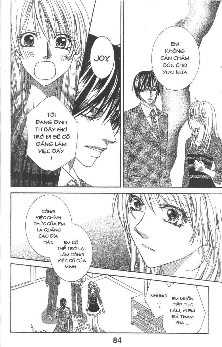 aishiteru tte itte mo ii yo chapter 1 84