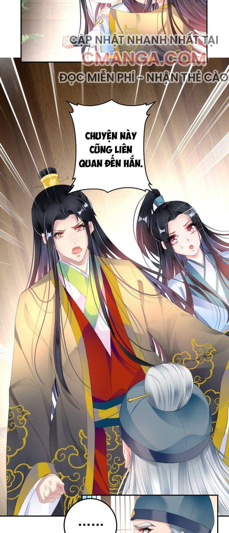 vương gia, áo lót của ngươi rơi mất rồi chapter 97 12