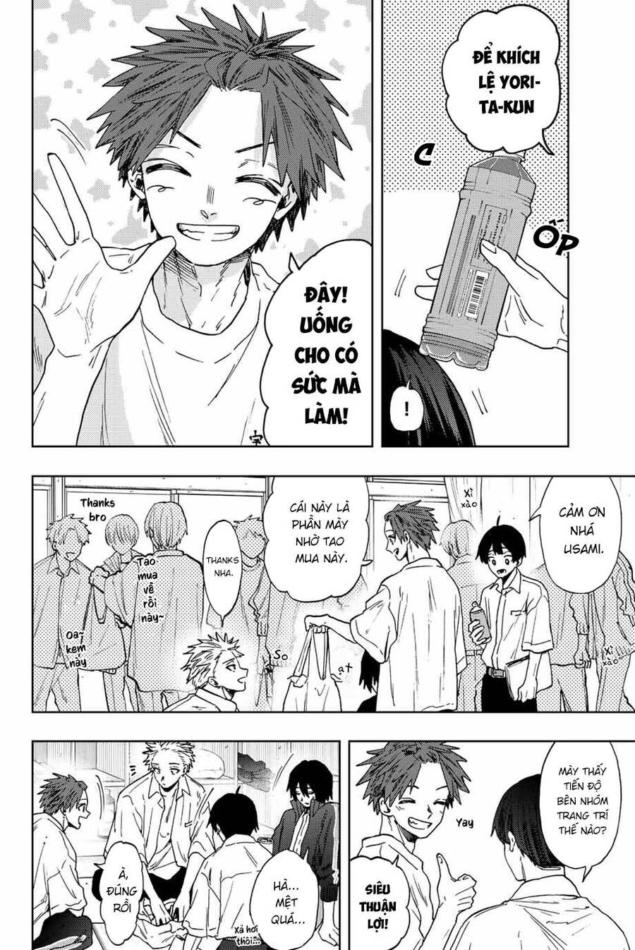 the fragrant flower blooms with dignity - kaoru hana wa rin to saku chapter 58 4