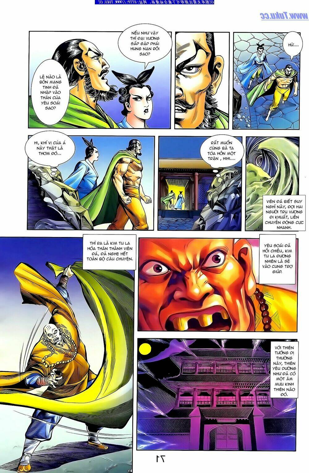 thiên tử truyền kỳ 1 - cơ phát khai chu bản chapter 134 23