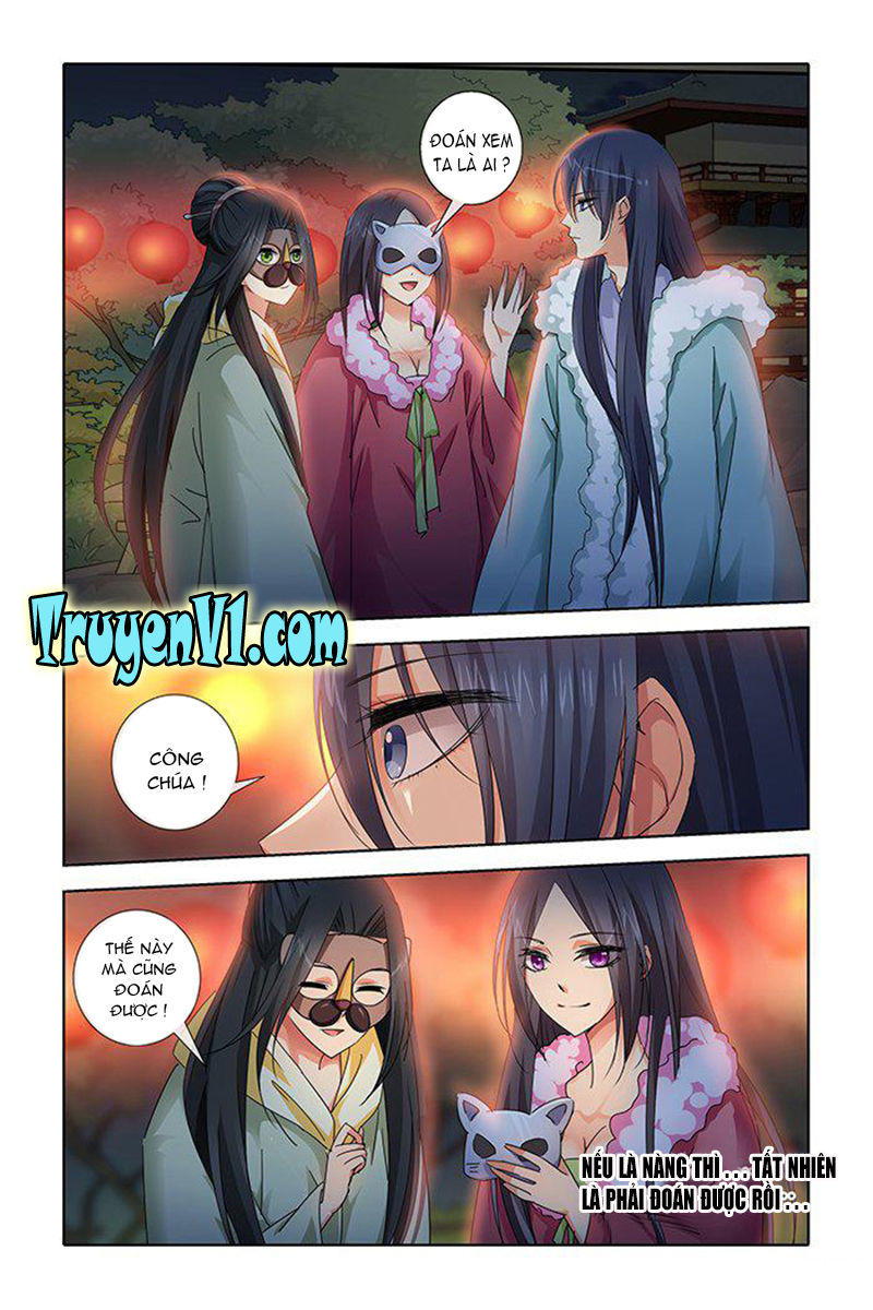 công tử! không nên a! chapter 29 4