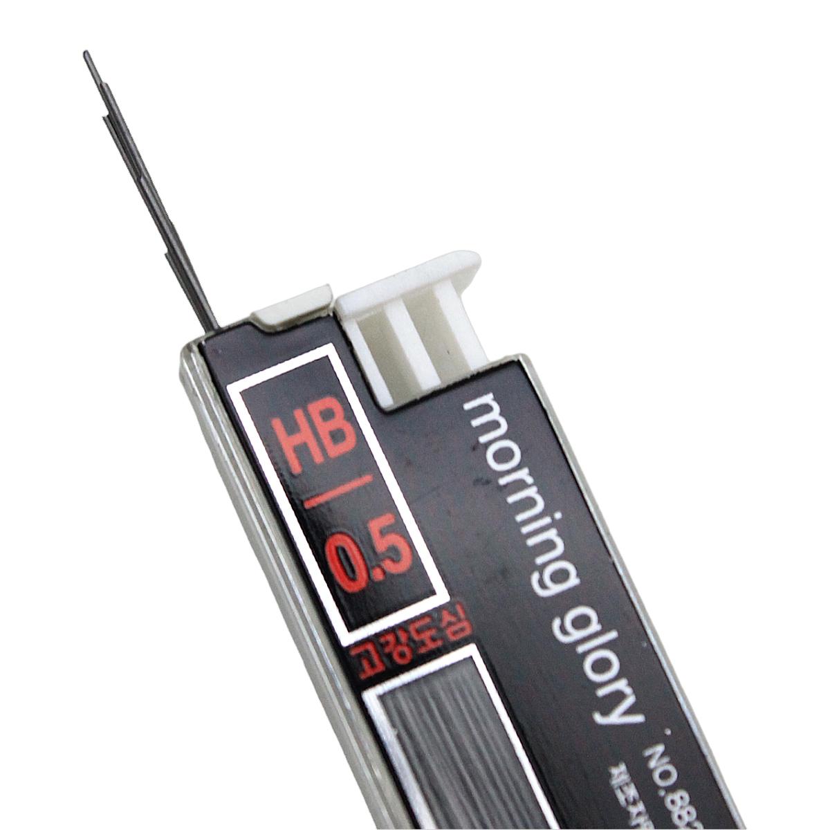 Ngòi Chì Bấm HB 0.5 mm - Morning Glory 32110-88271