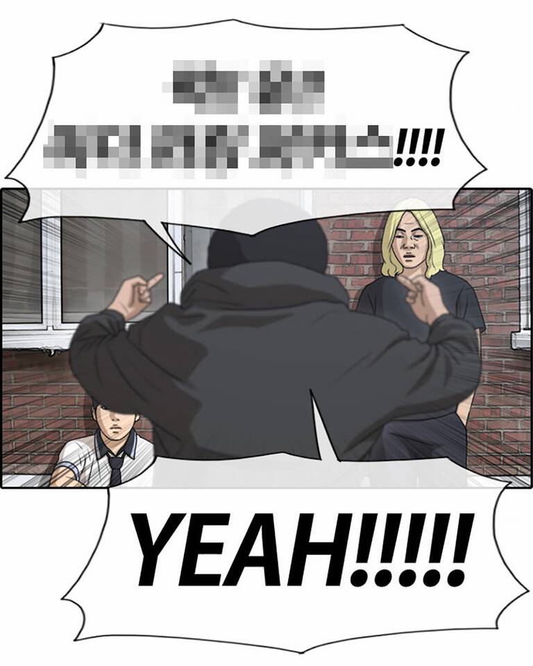 free draw m chapter 138 41