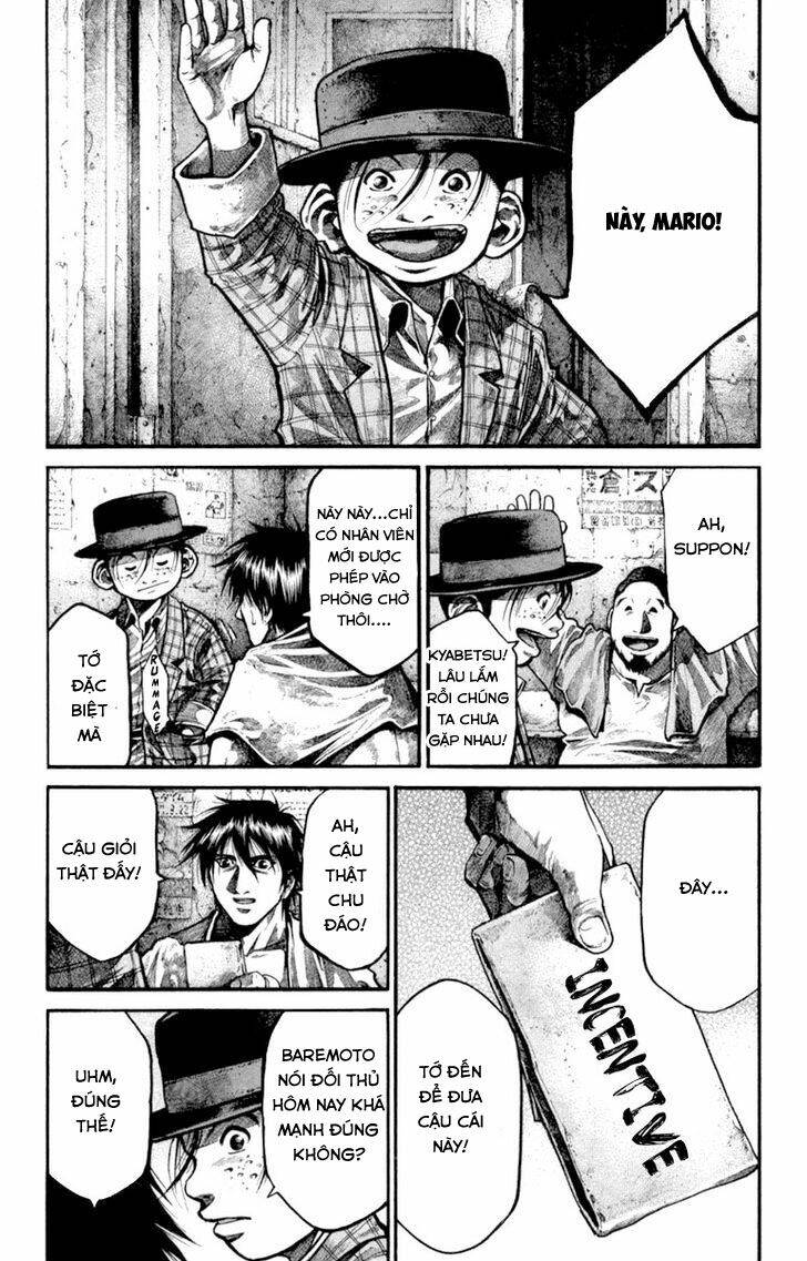 rainbow chapter 123 6