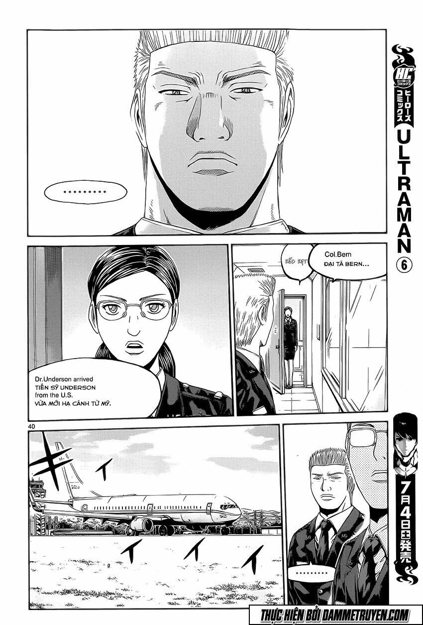 soul reviver south chapter 5 17