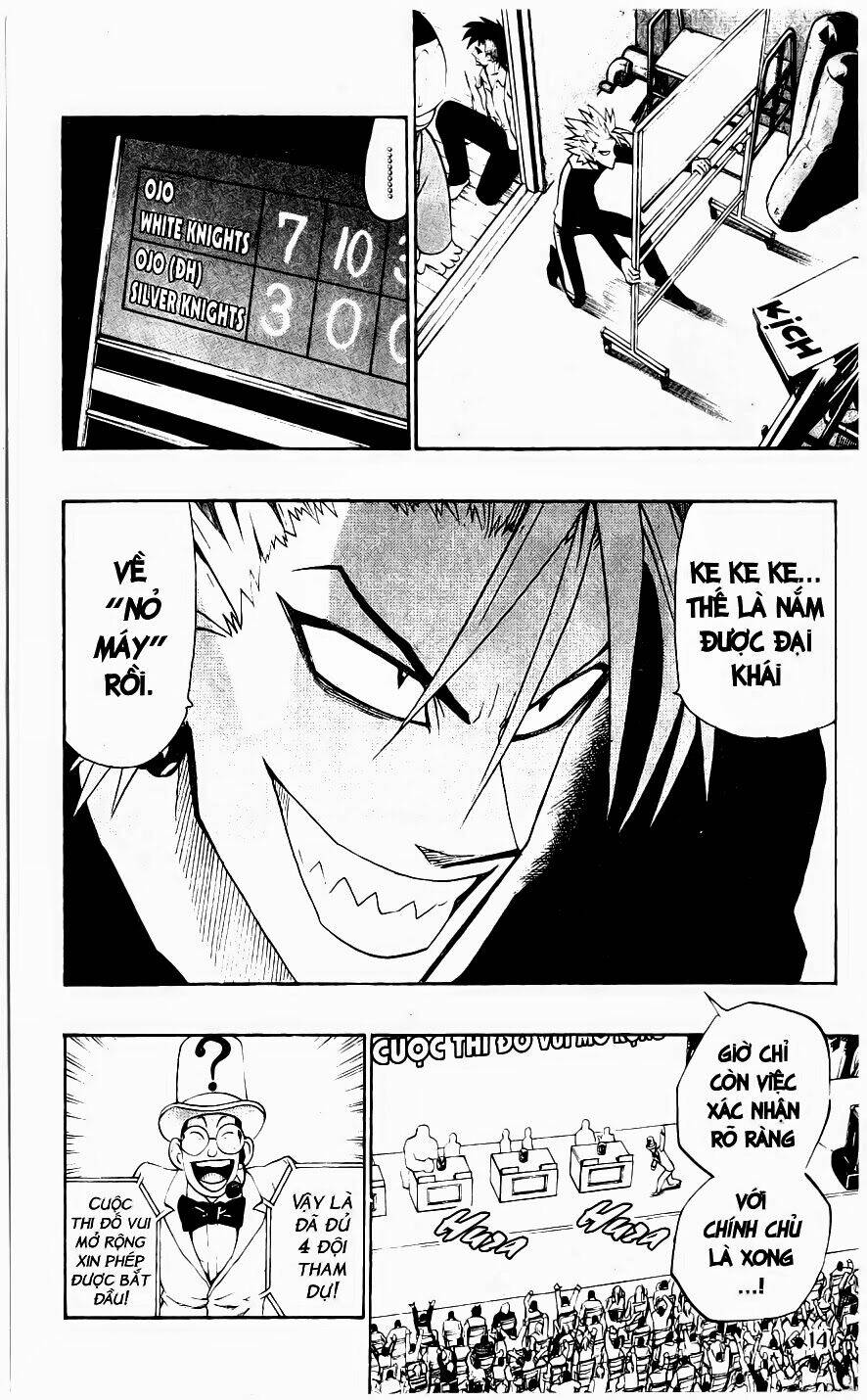 lá chắn mắt chapter 206 8