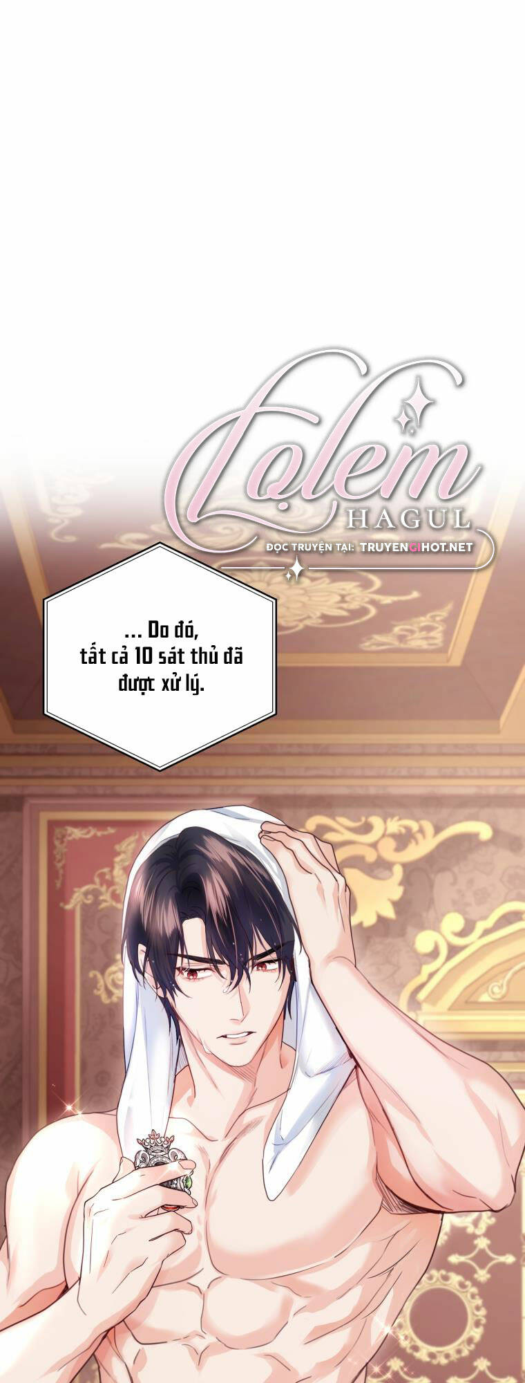 nhà điều chế nước hoa độc quyền của bạo chúa chapter 66 47