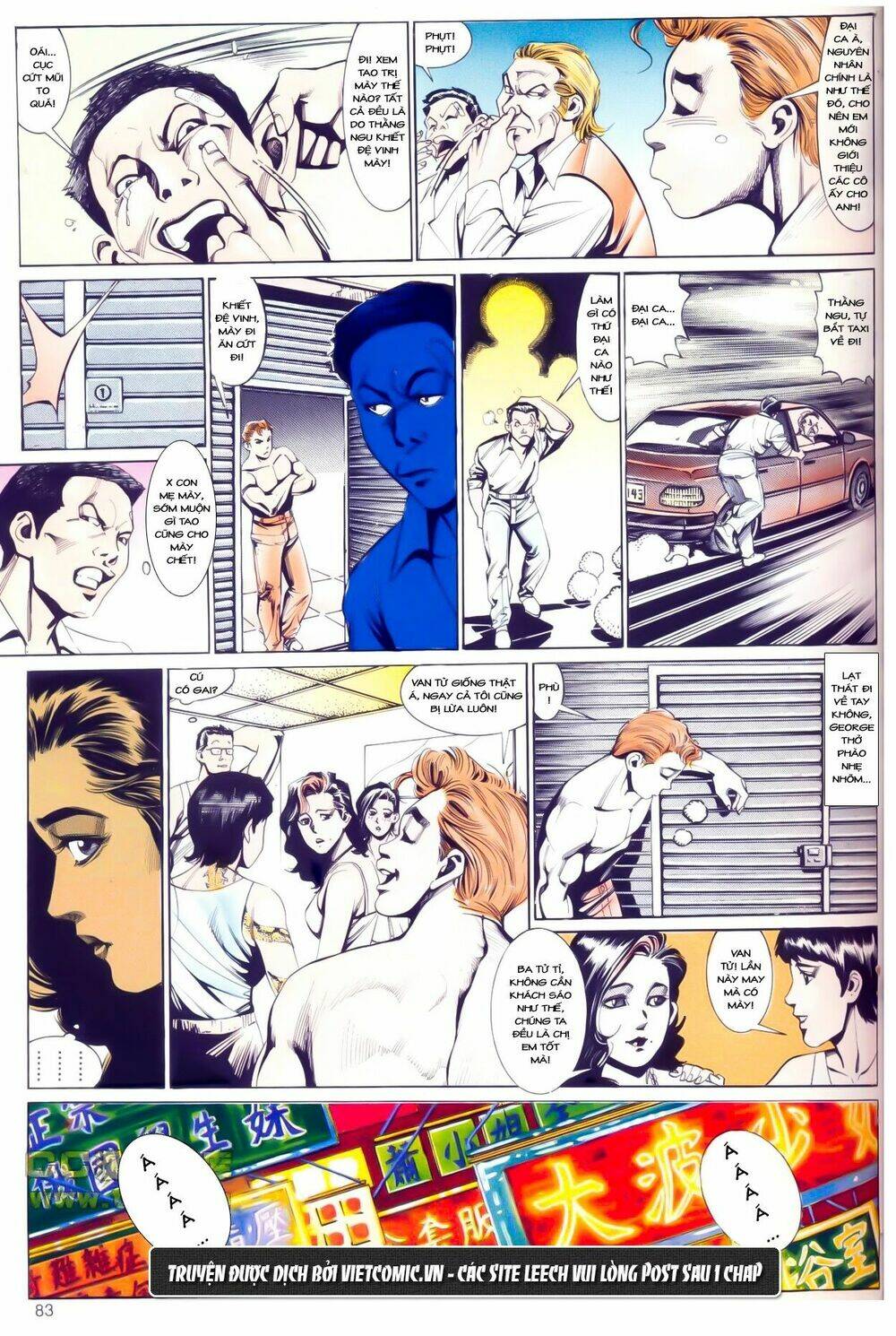 cổ hoặc nữ chapter 8 7