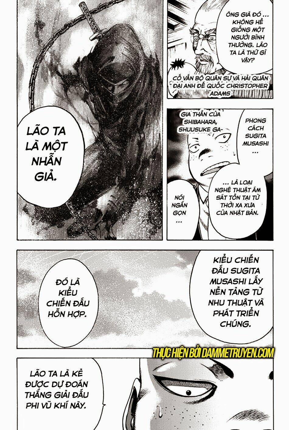 yukikaze chapter 22 3