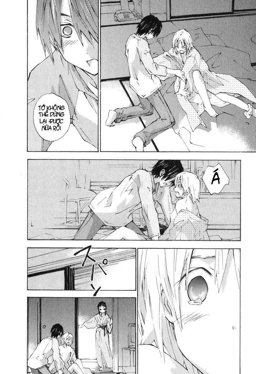 yubisaki milk tea chapter 25 12